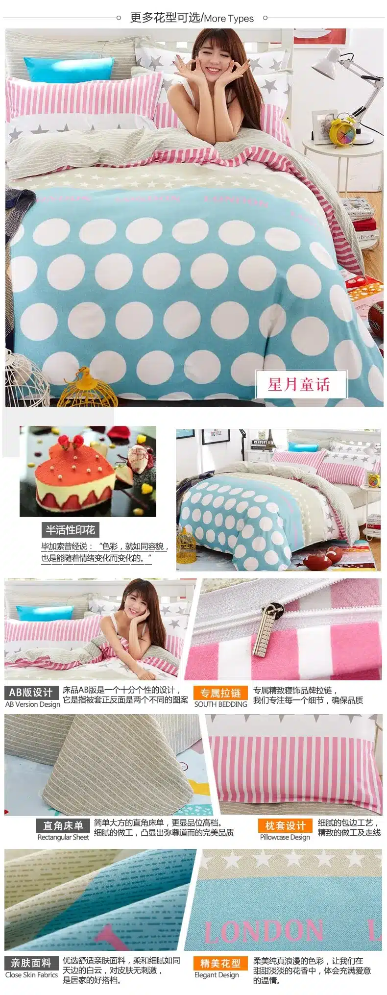 bedding set 5 size green bird bedding set duvet cover set Korean bed sheet +duvet cover +pillowcase pink bed cover bed linen set 15