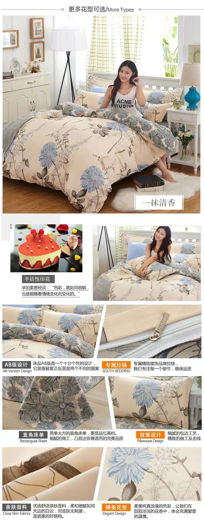 bedding set 5 size green bird bedding set duvet cover set Korean bed sheet +duvet cover +pillowcase pink bed cover bed linen set 16