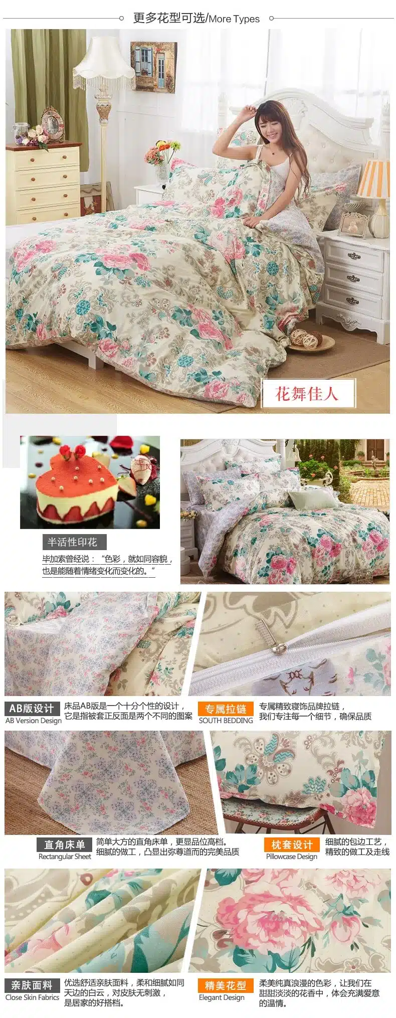 bedding set 5 size green bird bedding set duvet cover set Korean bed sheet +duvet cover +pillowcase pink bed cover bed linen set 17