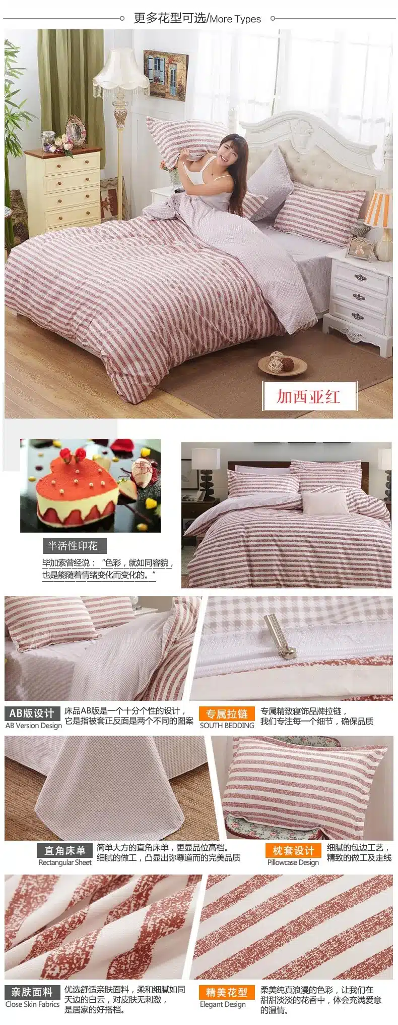 bedding set 5 size green bird bedding set duvet cover set Korean bed sheet +duvet cover +pillowcase pink bed cover bed linen set 19