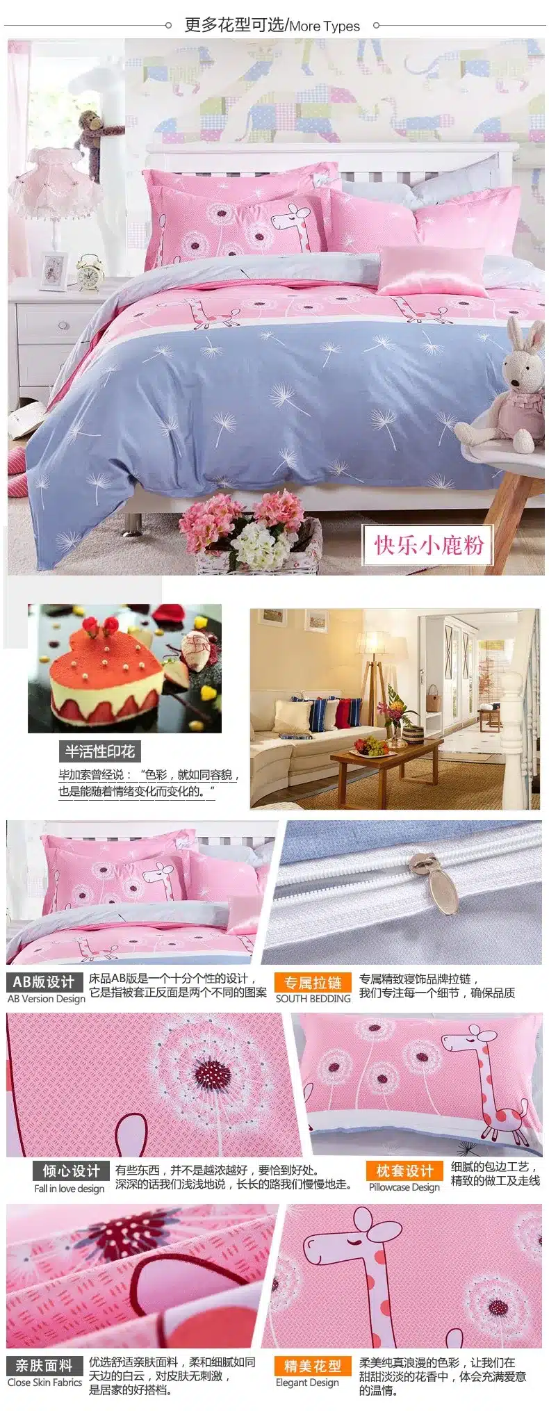 bedding set 5 size green bird bedding set duvet cover set Korean bed sheet +duvet cover +pillowcase pink bed cover bed linen set 20