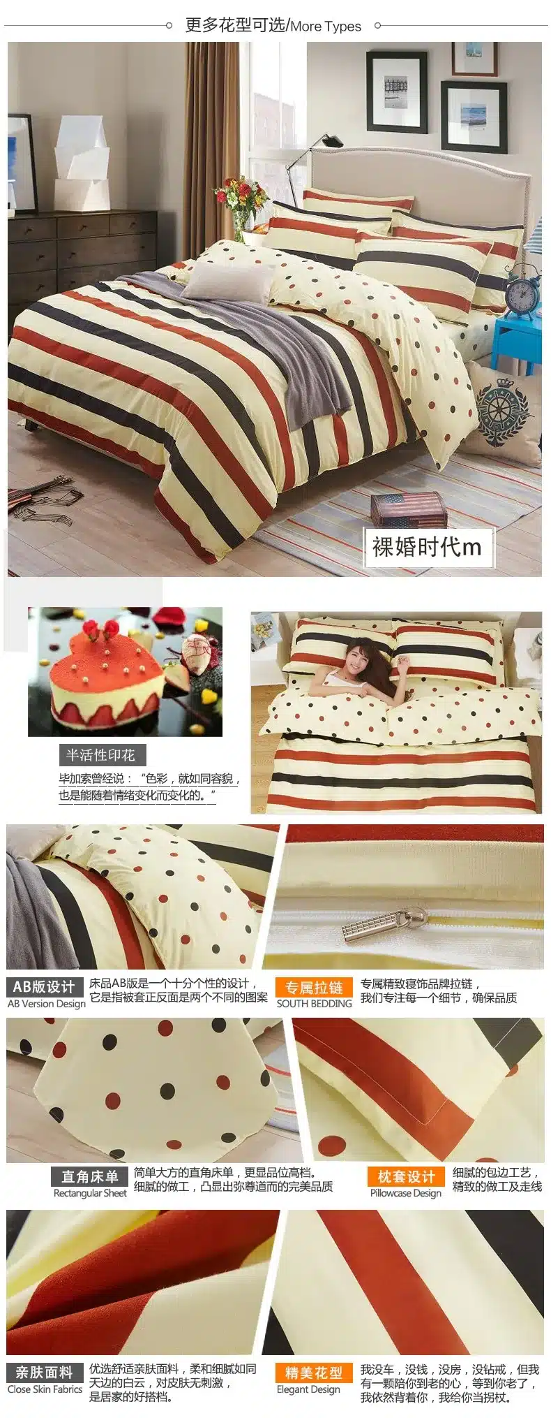 bedding set 5 size green bird bedding set duvet cover set Korean bed sheet +duvet cover +pillowcase pink bed cover bed linen set 21