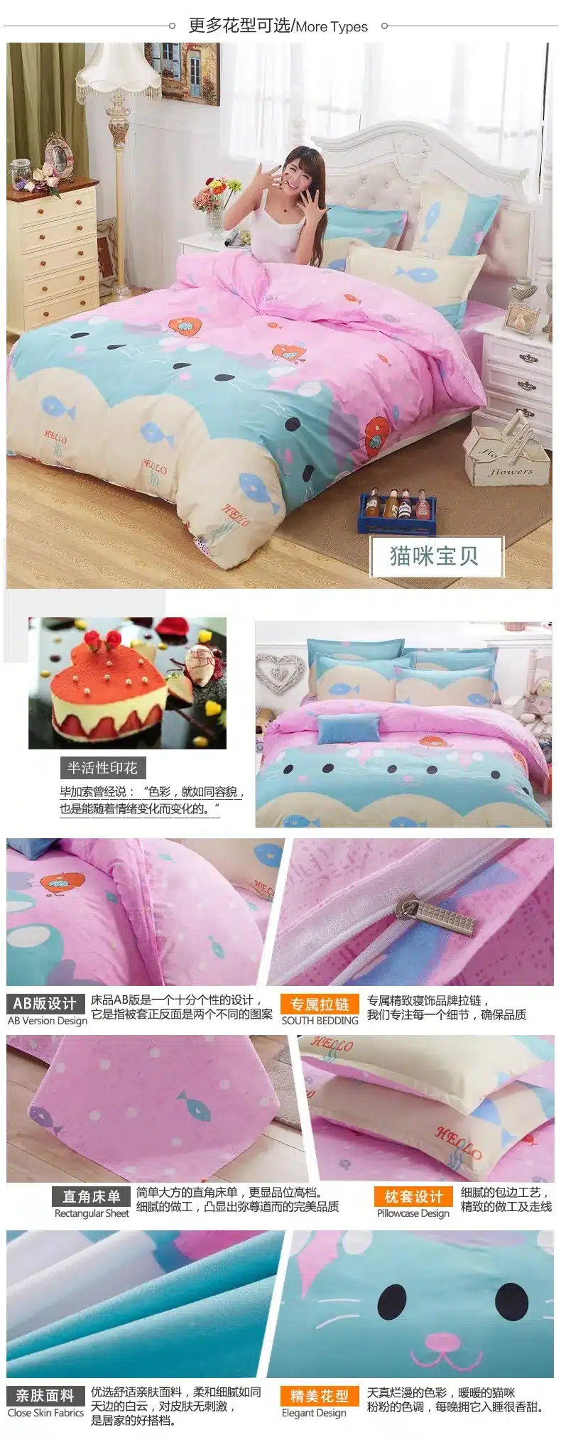 bedding set 5 size green bird bedding set duvet cover set Korean bed sheet +duvet cover +pillowcase pink bed cover bed linen set 22