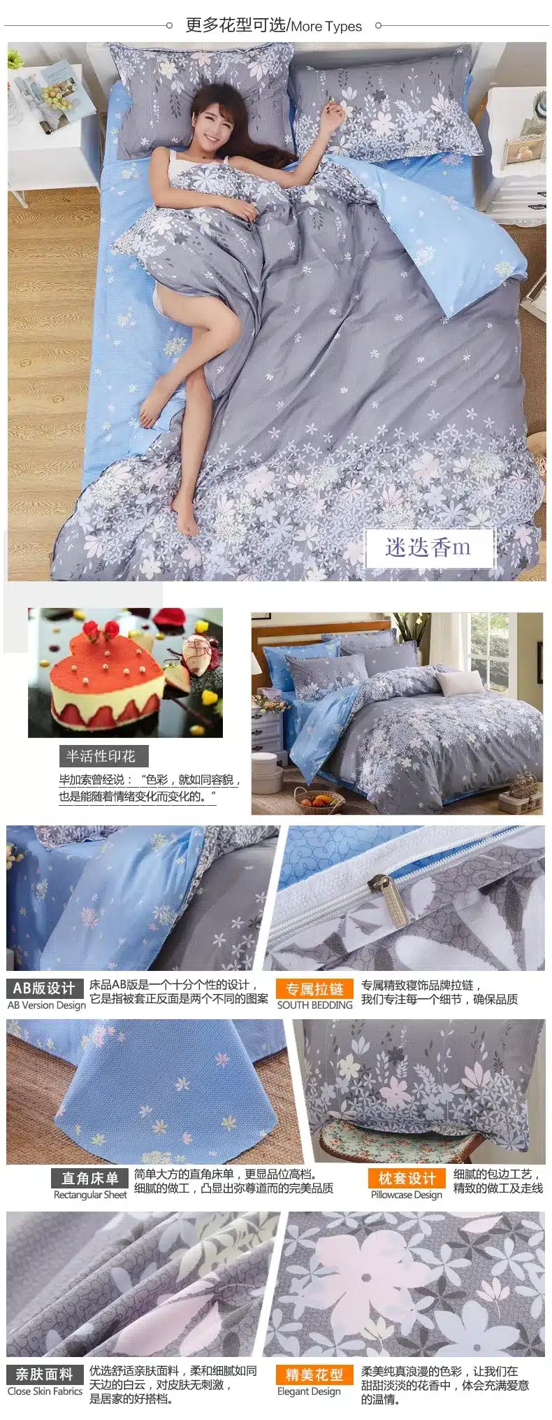 bedding set 5 size green bird bedding set duvet cover set Korean bed sheet +duvet cover +pillowcase pink bed cover bed linen set 23