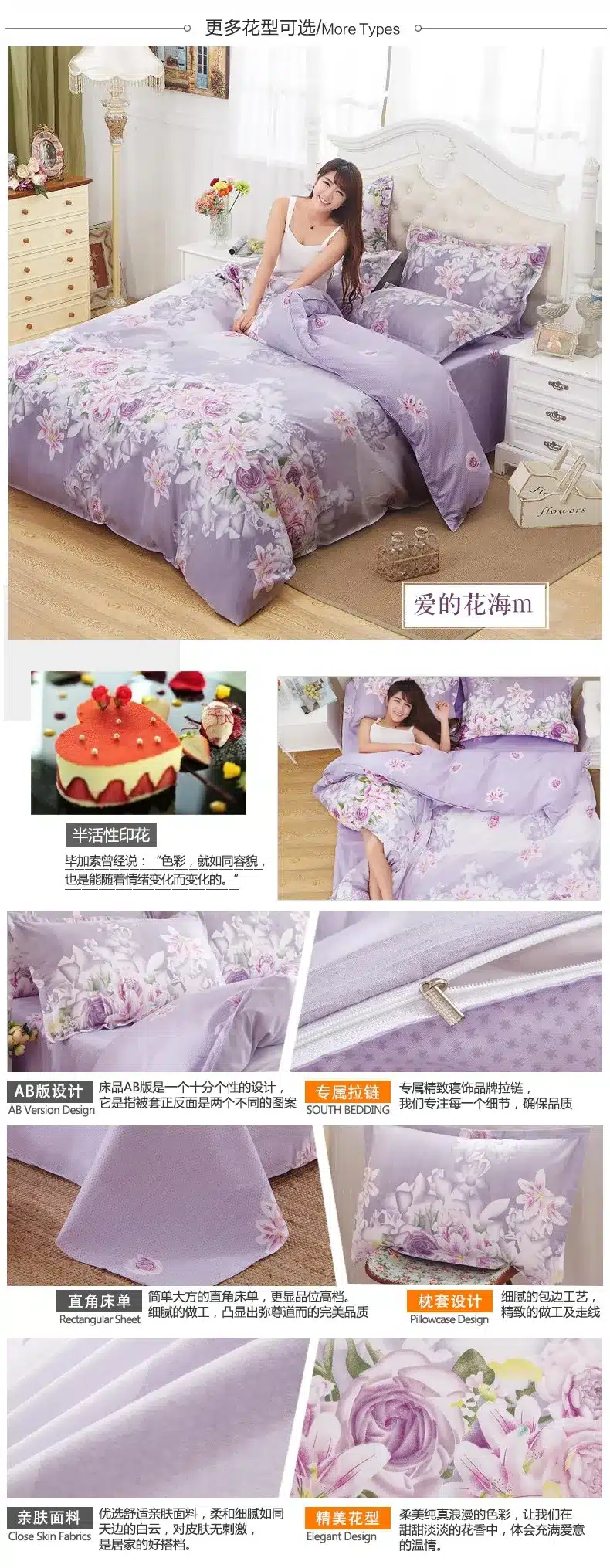 bedding set 5 size green bird bedding set duvet cover set Korean bed sheet +duvet cover +pillowcase pink bed cover bed linen set 24