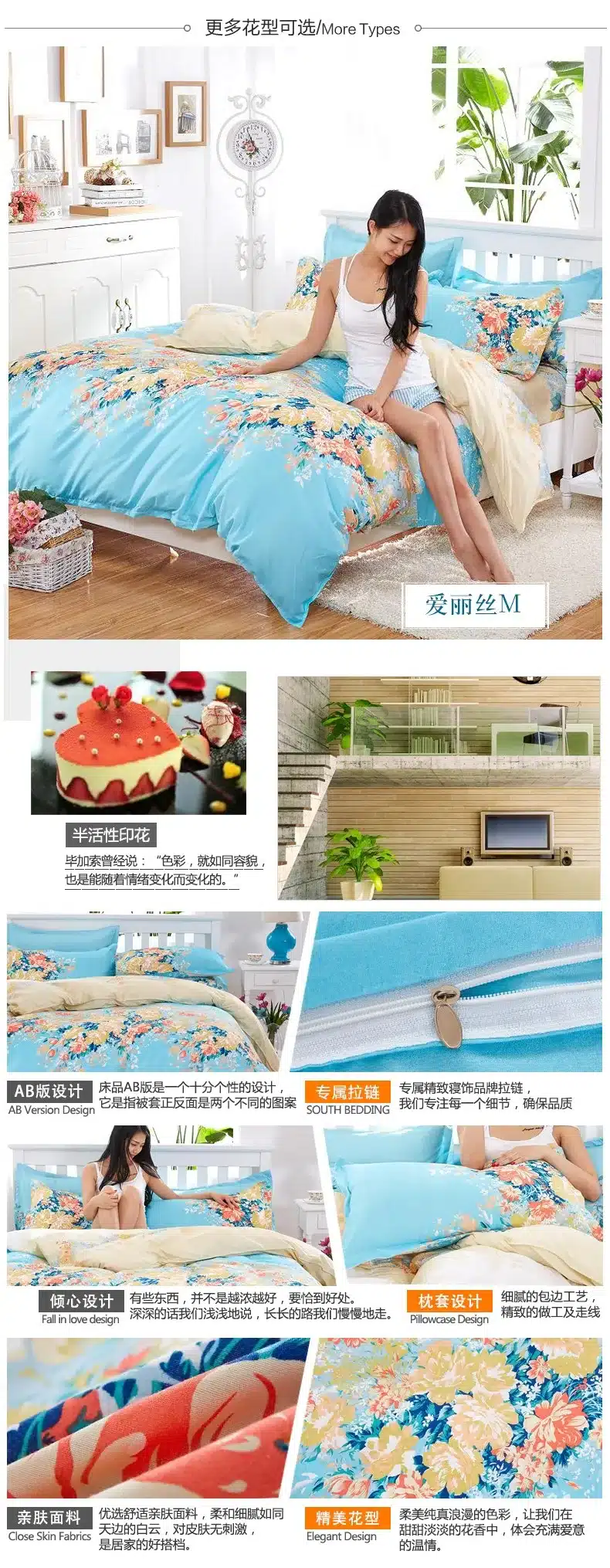 bedding set 5 size green bird bedding set duvet cover set Korean bed sheet +duvet cover +pillowcase pink bed cover bed linen set 25