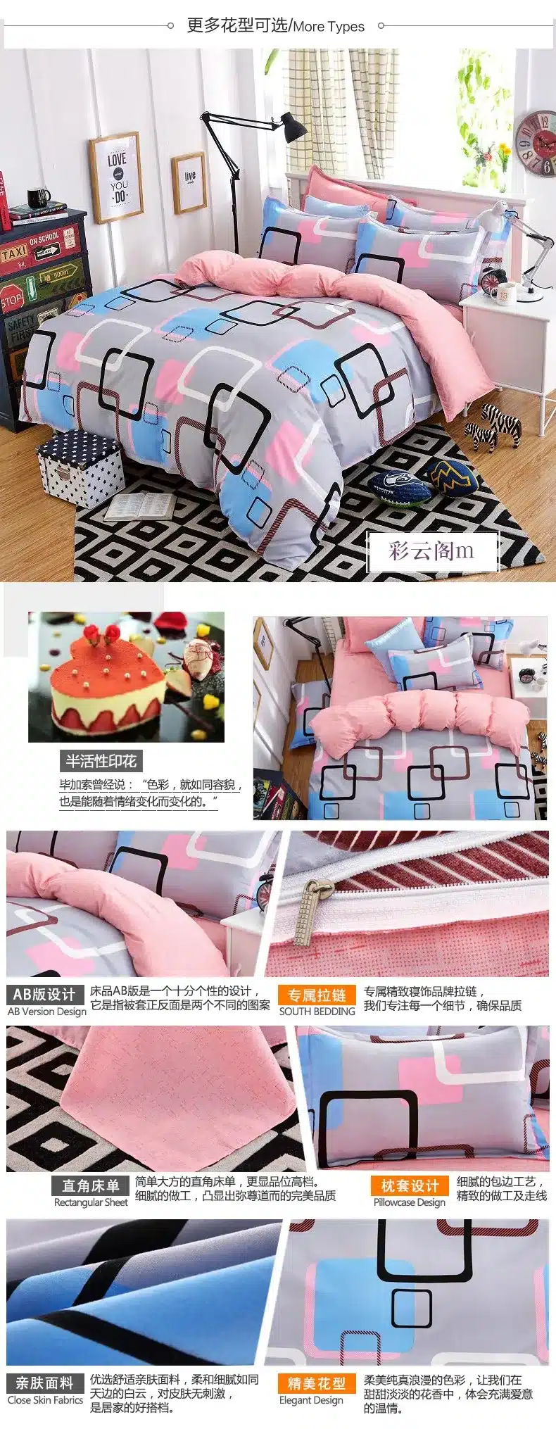 bedding set 5 size green bird bedding set duvet cover set Korean bed sheet +duvet cover +pillowcase pink bed cover bed linen set 26