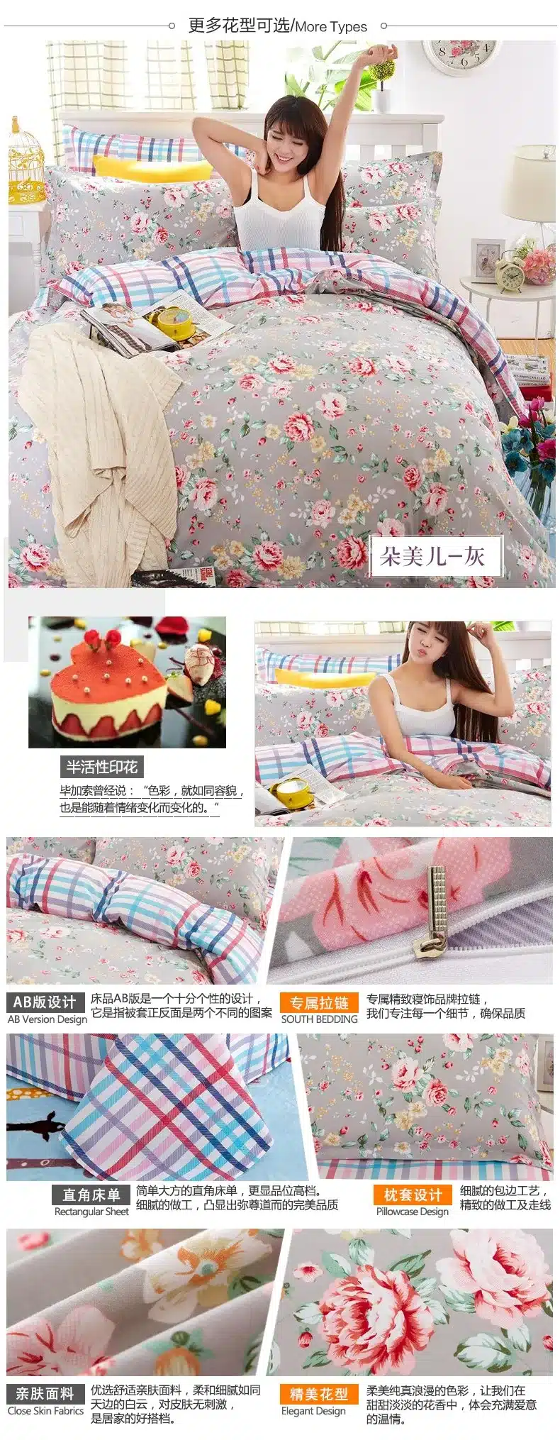 bedding set 5 size green bird bedding set duvet cover set Korean bed sheet +duvet cover +pillowcase pink bed cover bed linen set 27