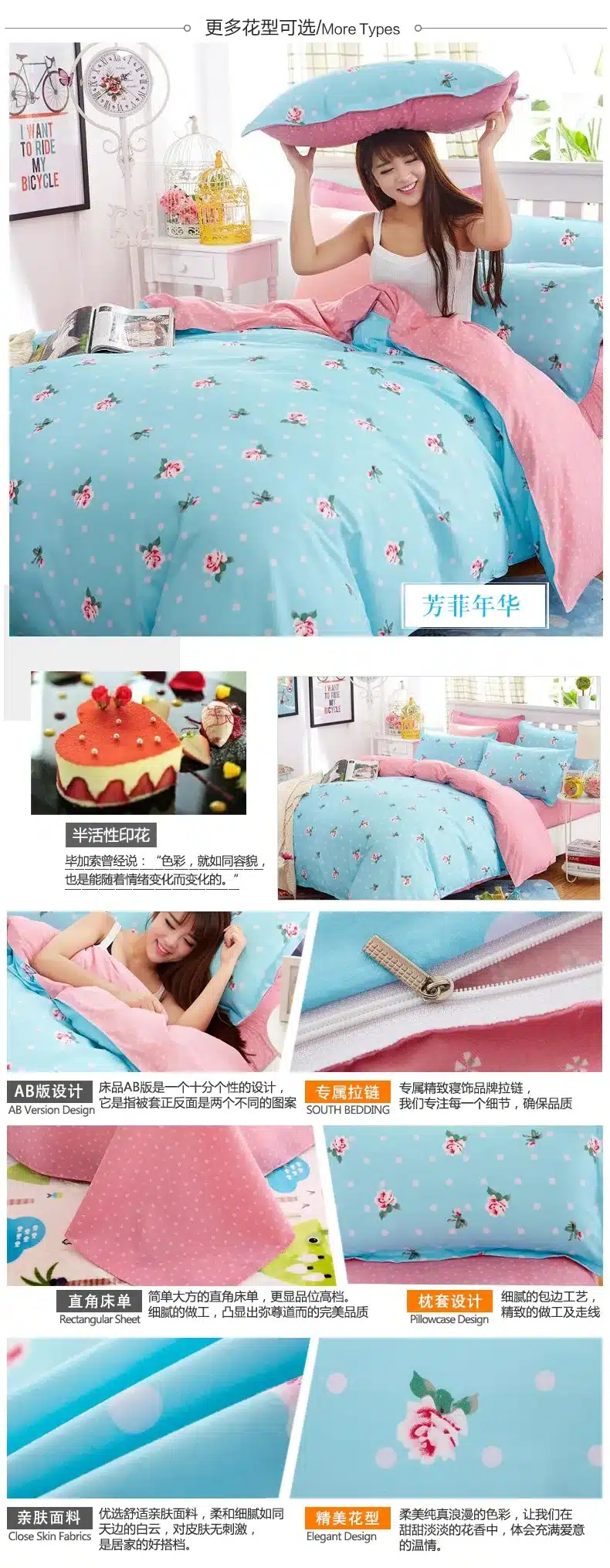 bedding set 5 size green bird bedding set duvet cover set Korean bed sheet +duvet cover +pillowcase pink bed cover bed linen set 28