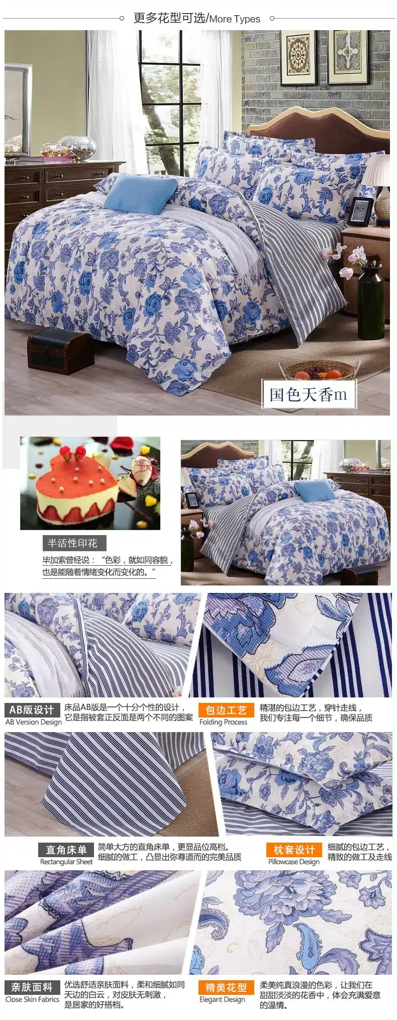 bedding set 5 size green bird bedding set duvet cover set Korean bed sheet +duvet cover +pillowcase pink bed cover bed linen set 29