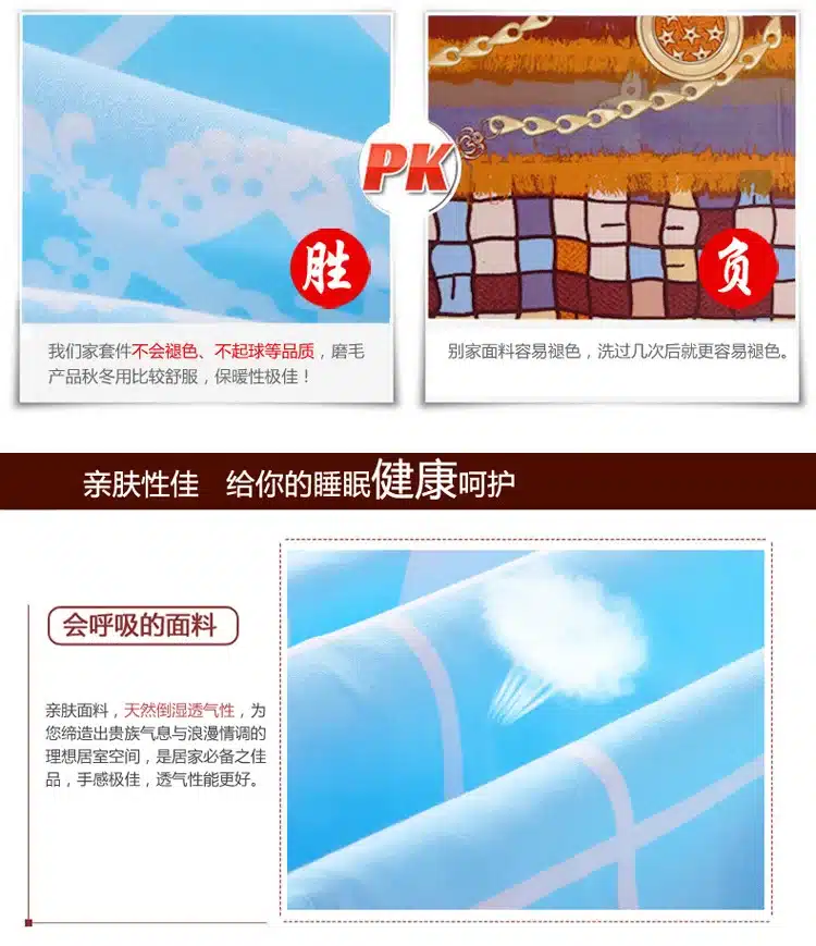 2016 High Quality Cotton Bedding Sets for Kids Bed Linen with Duvet Cover/Bed Sheets/2 Pillowcases King Full/king/Queen Size 33