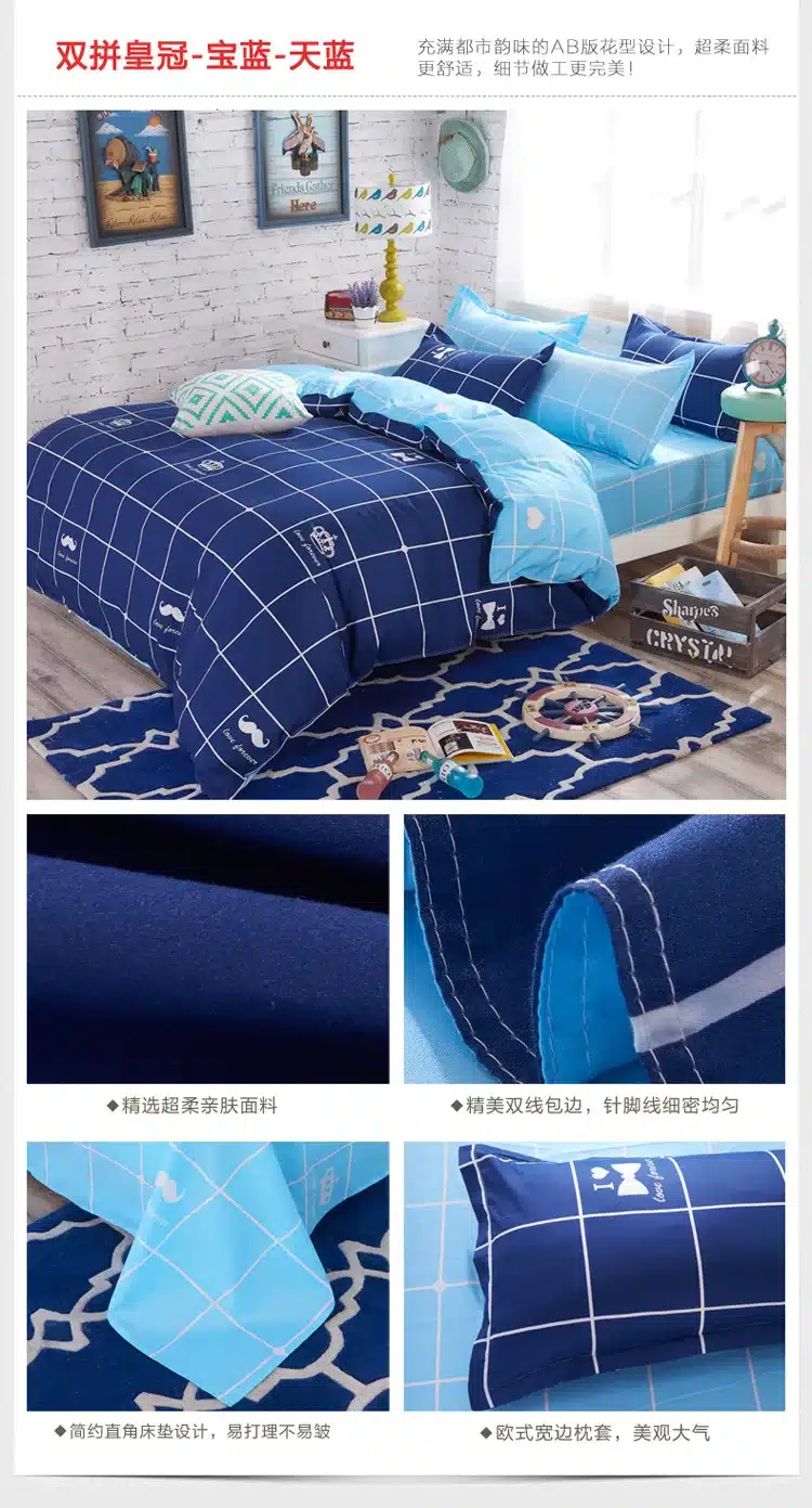 2016 High Quality Cotton Bedding Sets for Kids Bed Linen with Duvet Cover/Bed Sheets/2 Pillowcases King Full/king/Queen Size 40