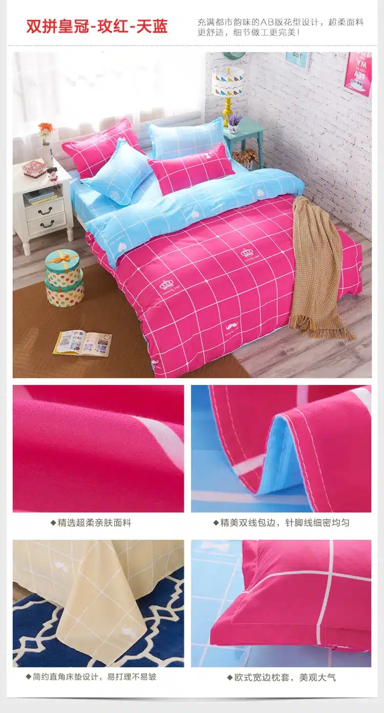2016 High Quality Cotton Bedding Sets for Kids Bed Linen with Duvet Cover/Bed Sheets/2 Pillowcases King Full/king/Queen Size 44