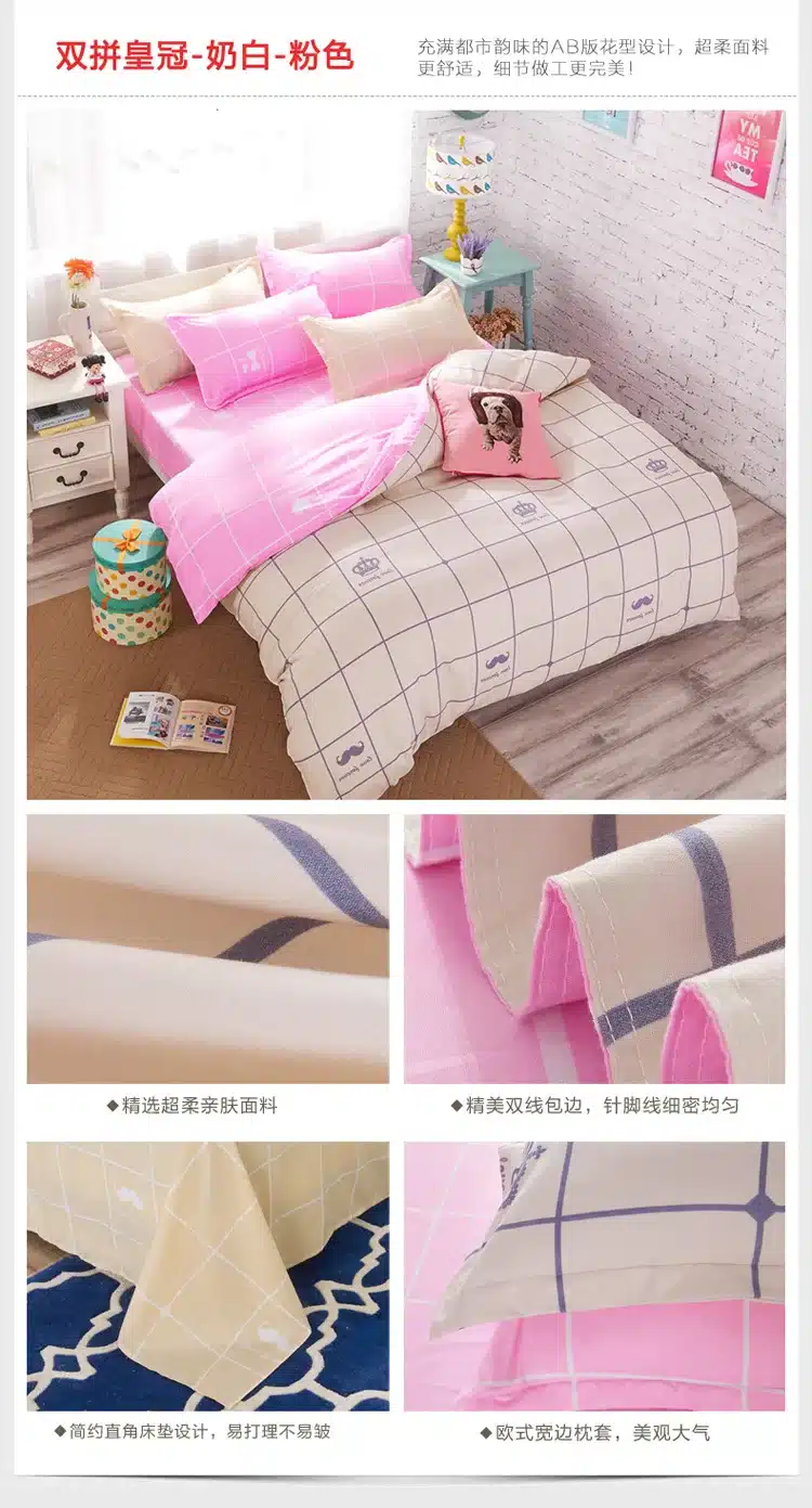 2016 High Quality Cotton Bedding Sets for Kids Bed Linen with Duvet Cover/Bed Sheets/2 Pillowcases King Full/king/Queen Size 46
