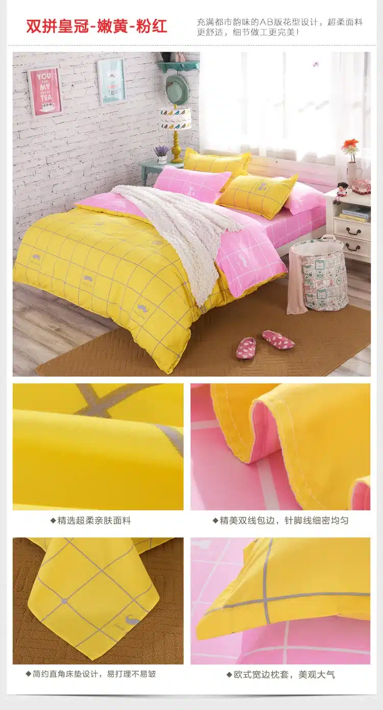 2016 High Quality Cotton Bedding Sets for Kids Bed Linen with Duvet Cover/Bed Sheets/2 Pillowcases King Full/king/Queen Size 48