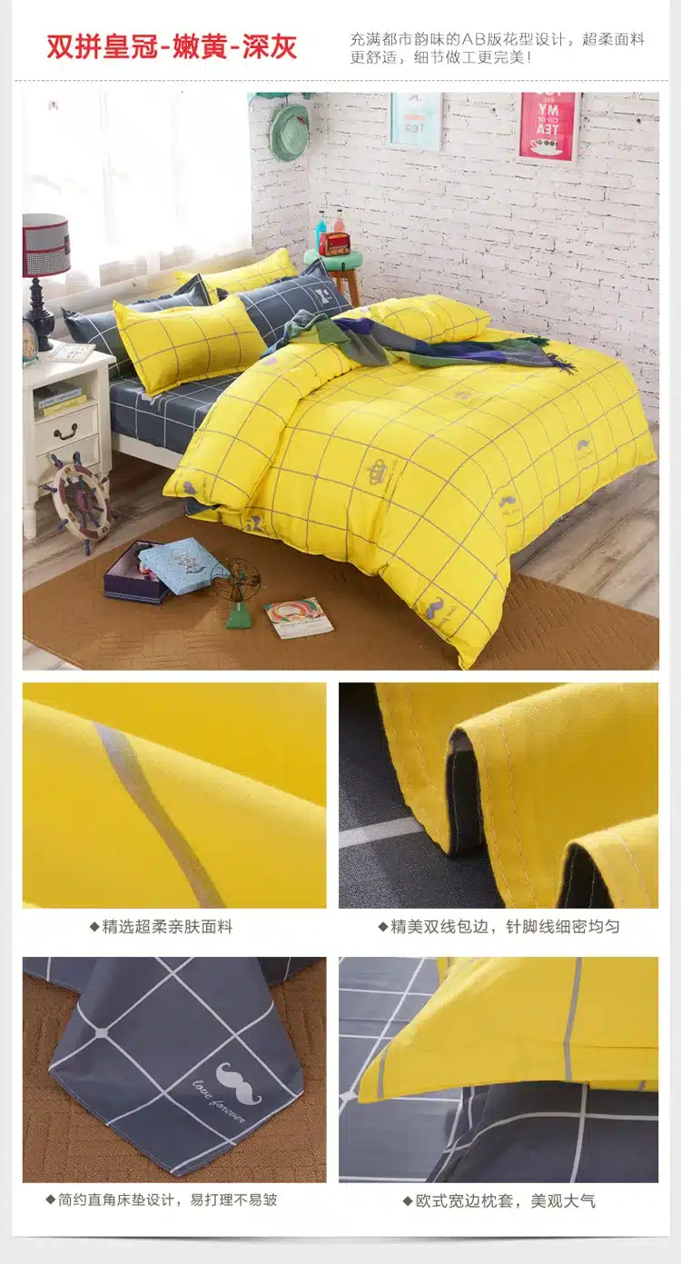2016 High Quality Cotton Bedding Sets for Kids Bed Linen with Duvet Cover/Bed Sheets/2 Pillowcases King Full/king/Queen Size 49