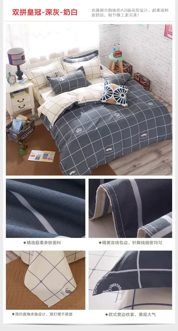 2016 High Quality Cotton Bedding Sets for Kids Bed Linen with Duvet Cover/Bed Sheets/2 Pillowcases King Full/king/Queen Size 50