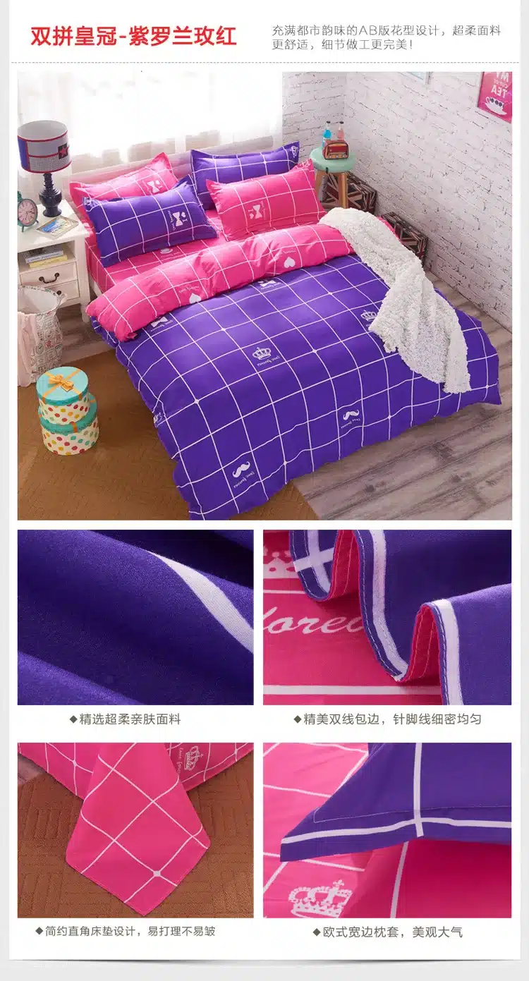 2016 High Quality Cotton Bedding Sets for Kids Bed Linen with Duvet Cover/Bed Sheets/2 Pillowcases King Full/king/Queen Size 51