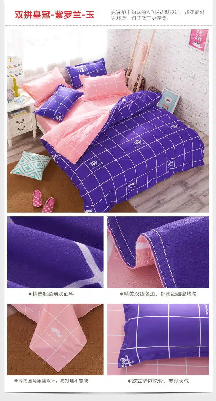 2016 High Quality Cotton Bedding Sets for Kids Bed Linen with Duvet Cover/Bed Sheets/2 Pillowcases King Full/king/Queen Size 52