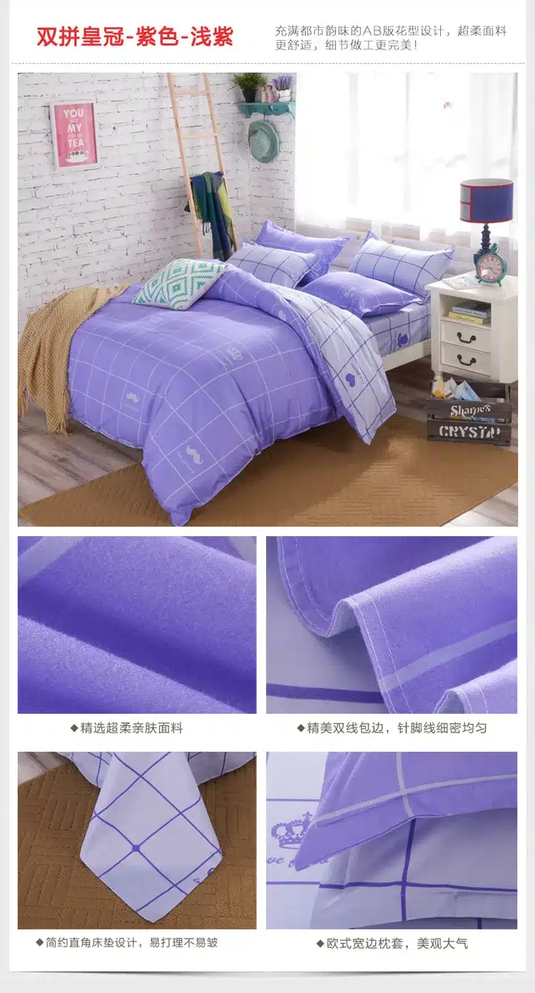 2016 High Quality Cotton Bedding Sets for Kids Bed Linen with Duvet Cover/Bed Sheets/2 Pillowcases King Full/king/Queen Size 53