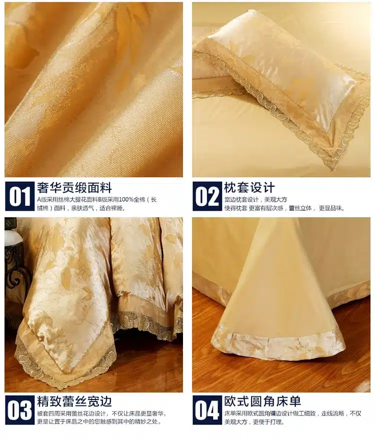4Pcs Jacquard Silk/Cotton Bedding Set Luxury Bed Set King Queen Size Lace Satin Duvet Cover Bed Sheet literie Pillowcase 17