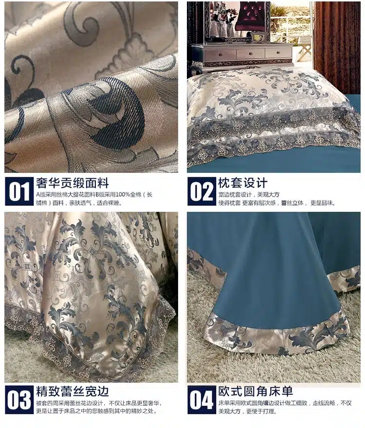 4Pcs Jacquard Silk/Cotton Bedding Set Luxury Bed Set King Queen Size Lace Satin Duvet Cover Bed Sheet literie Pillowcase 21