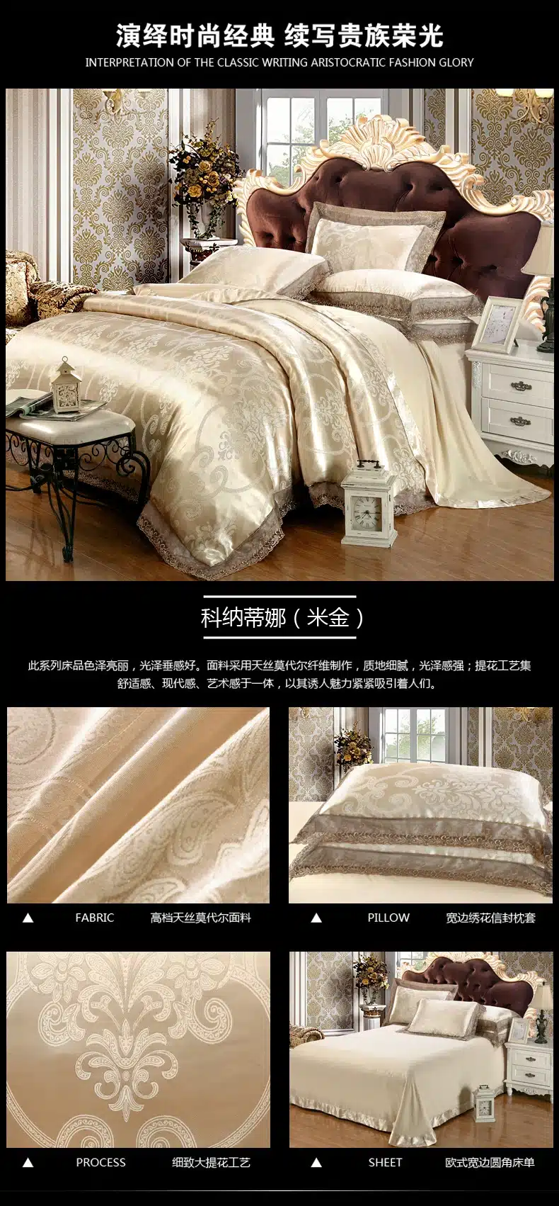 4Pcs Jacquard Silk/Cotton Bedding Set Luxury Bed Set King Queen Size Lace Satin Duvet Cover Bed Sheet literie Pillowcase 33