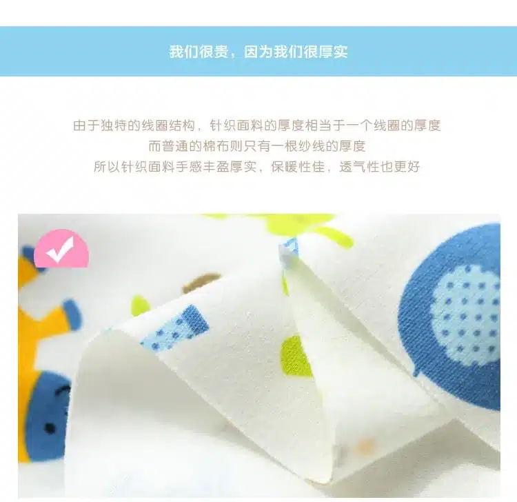 2pcs/pack102x76cm newborn Baby bed sheets 100%knitted cotton super soft crib sheet baby bedding infant cot bed sheets Boys girls 6