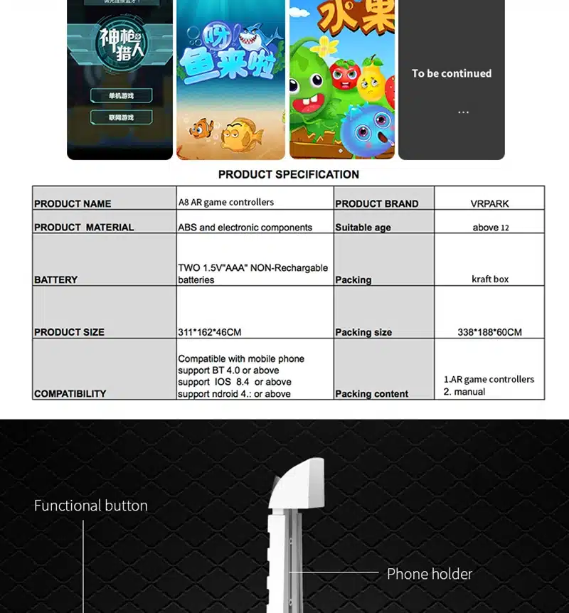 2017 Newest Portable Bluetooth AR-Gun VR AR Game Gun controllers AR Toy Game Gun with 3D AR Games for iPhone Android Smart Phone 5