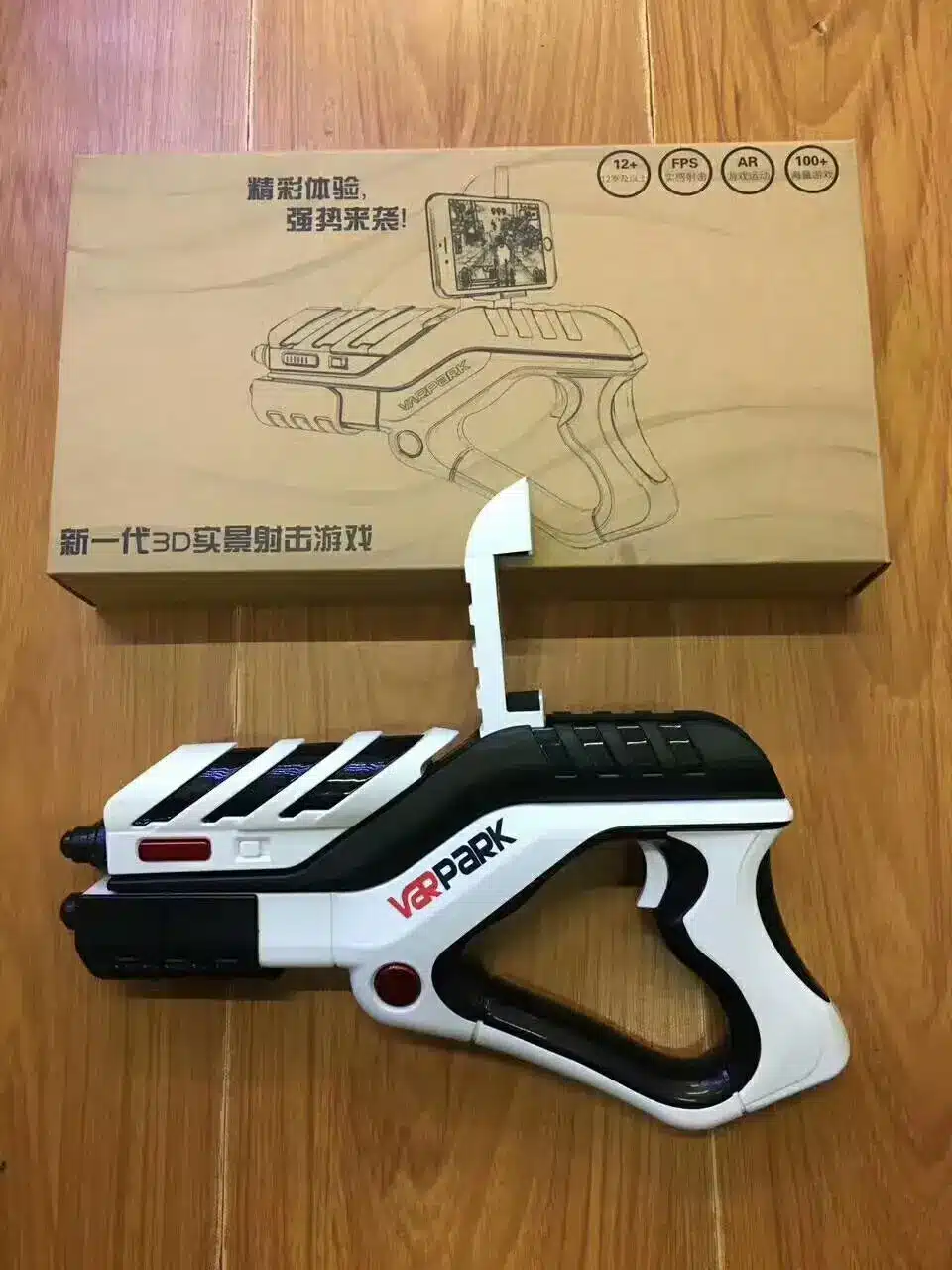 2017 Newest Portable Bluetooth AR-Gun VR AR Game Gun controllers AR Toy Game Gun with 3D AR Games for iPhone Android Smart Phone 12