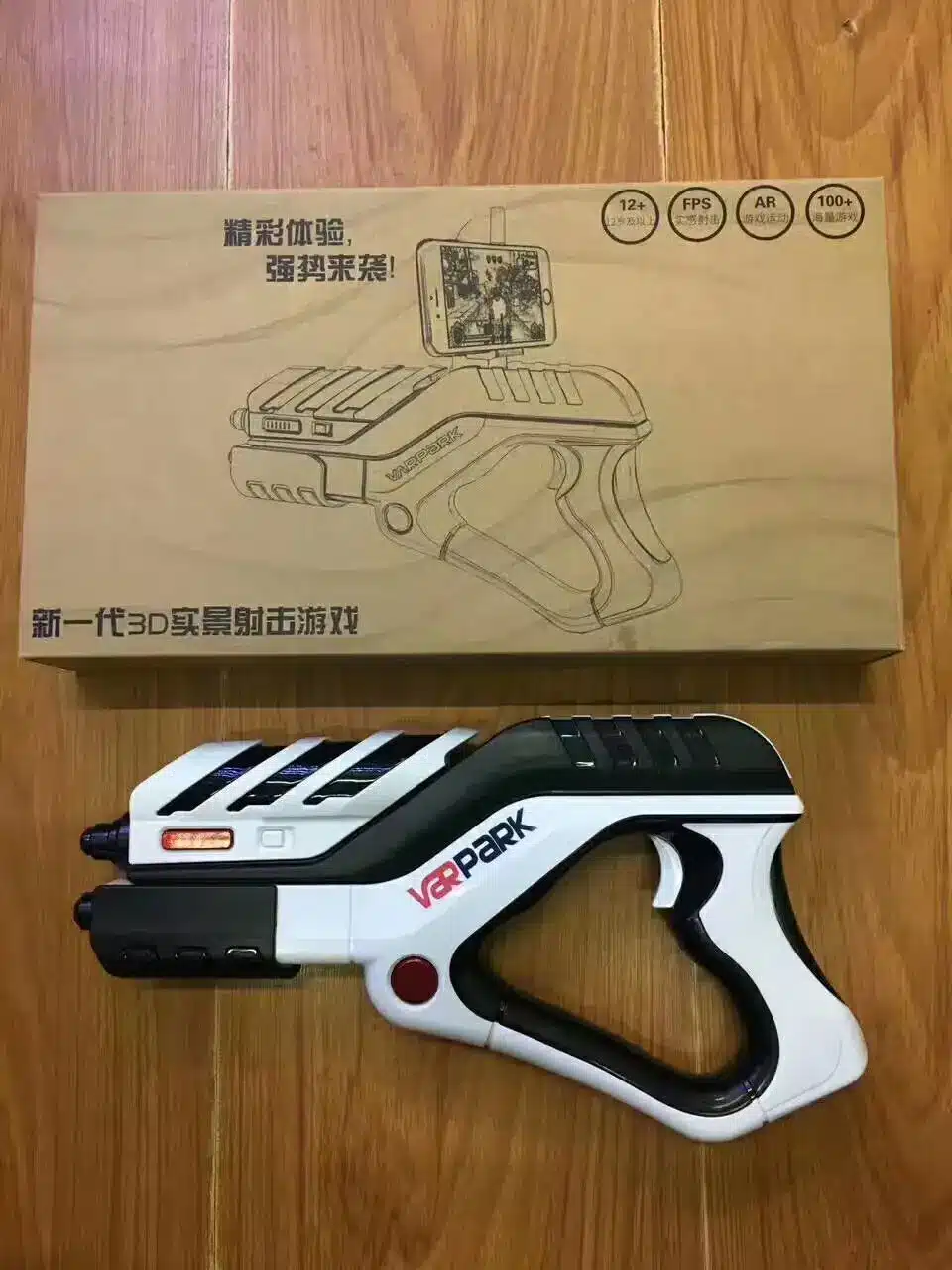 2017 Newest Portable Bluetooth AR-Gun VR AR Game Gun controllers AR Toy Game Gun with 3D AR Games for iPhone Android Smart Phone 13