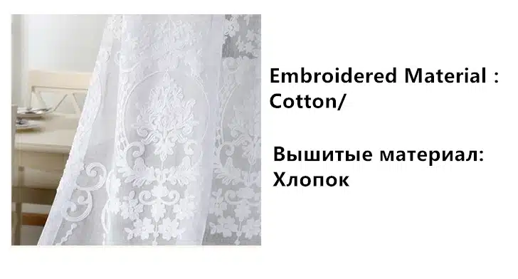 [byetee] Embroidered White Screen Screen White Embroidered Voile Curtains Encryption Curtains Bedroom Balcony Living Room 15