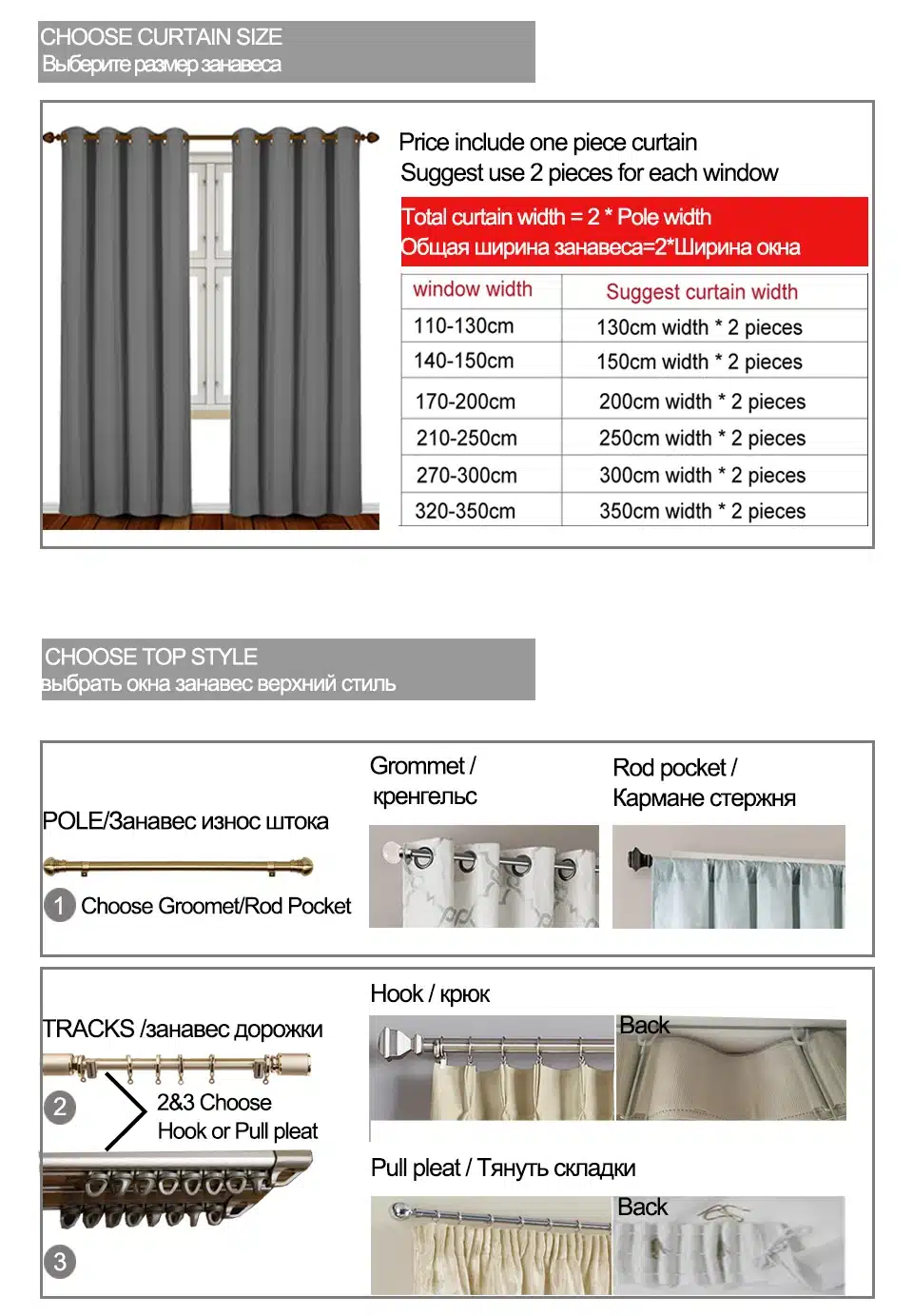 Sunny Solid Stripe Voile Window Sheer Curtains for Livingroom Bedroom GIGIZAZA Tulle Drape Stripe Process White Color 12