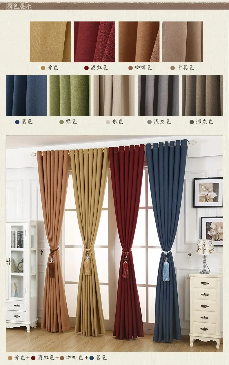 Linen curtains for bedroom modern minimalist blackout curtains for living room rideaux pour le salon rideaux luxe salon 18