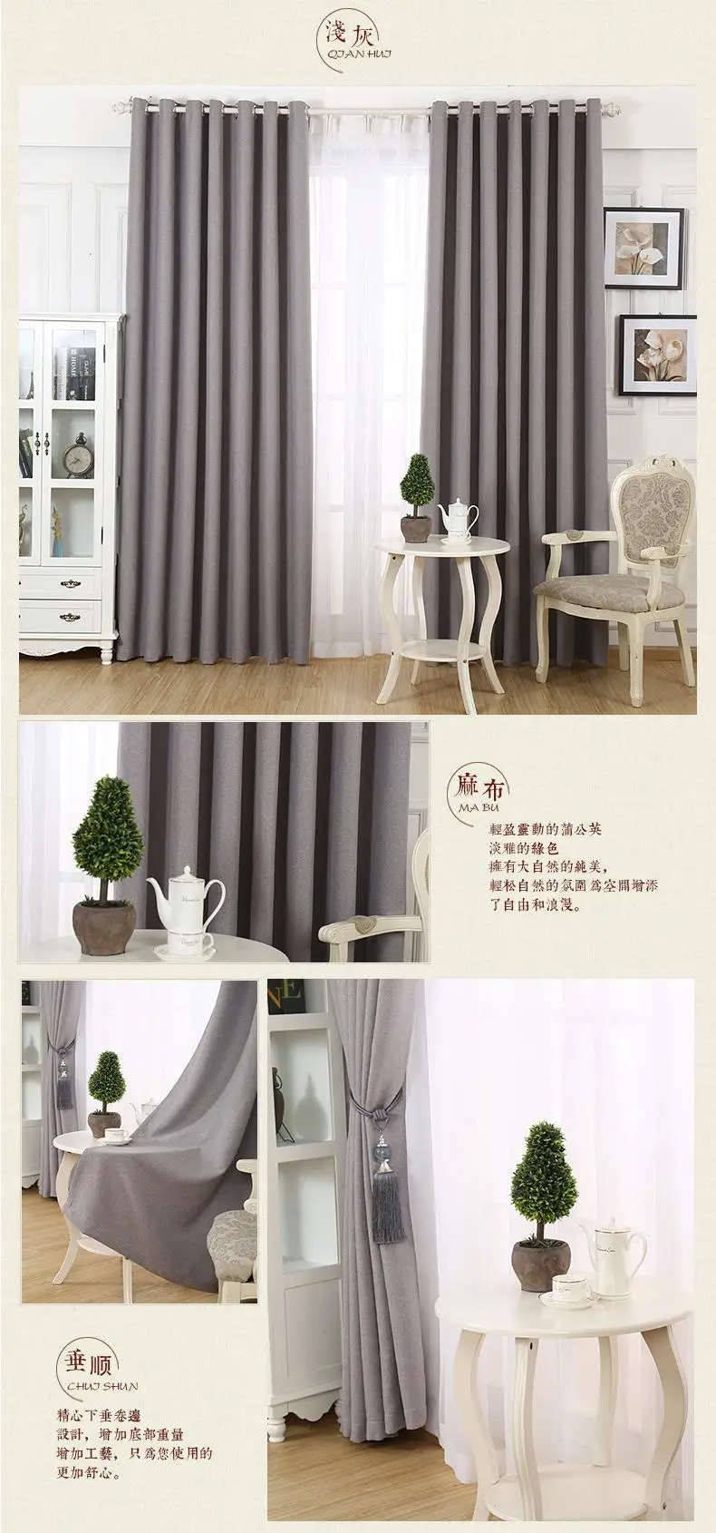 Linen curtains for bedroom modern minimalist blackout curtains for living room rideaux pour le salon rideaux luxe salon 19