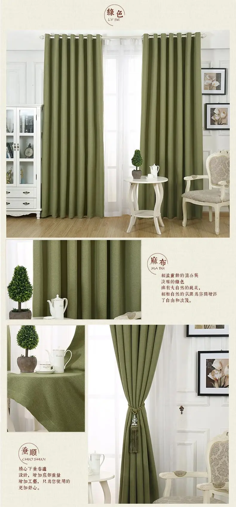 Linen curtains for bedroom modern minimalist blackout curtains for living room rideaux pour le salon rideaux luxe salon 21