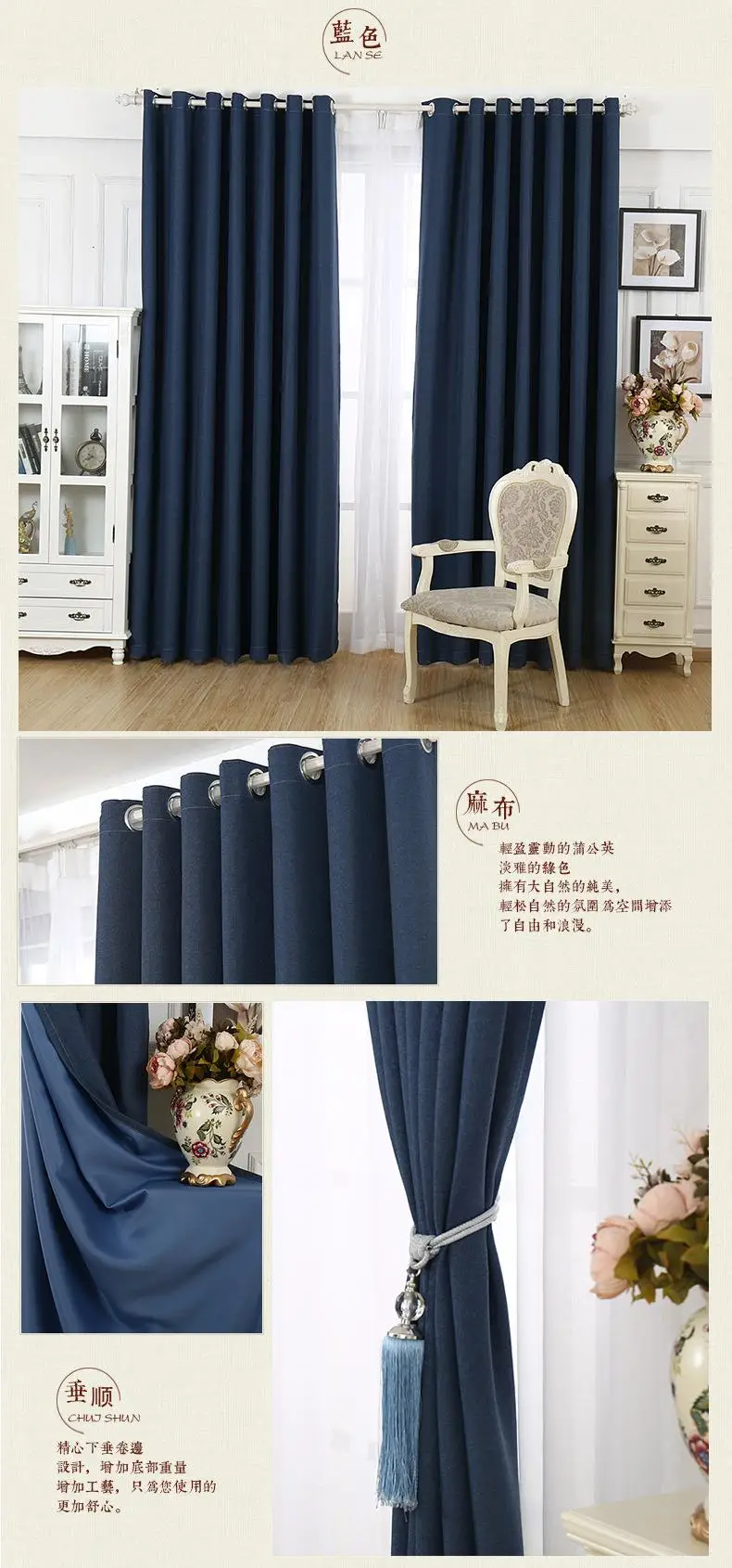 Linen curtains for bedroom modern minimalist blackout curtains for living room rideaux pour le salon rideaux luxe salon 27