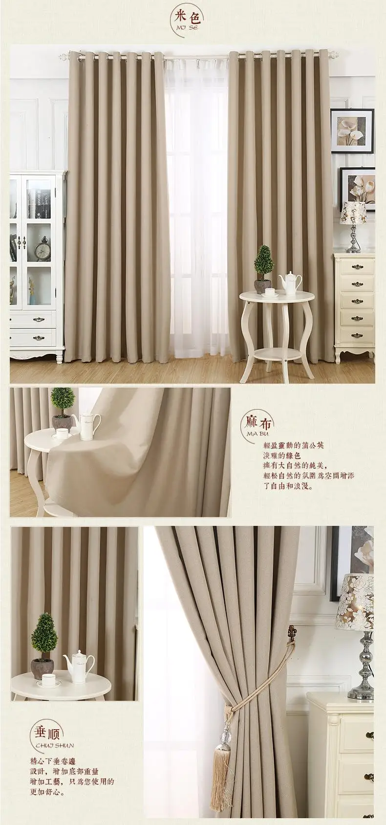 Linen curtains for bedroom modern minimalist blackout curtains for living room rideaux pour le salon rideaux luxe salon 28