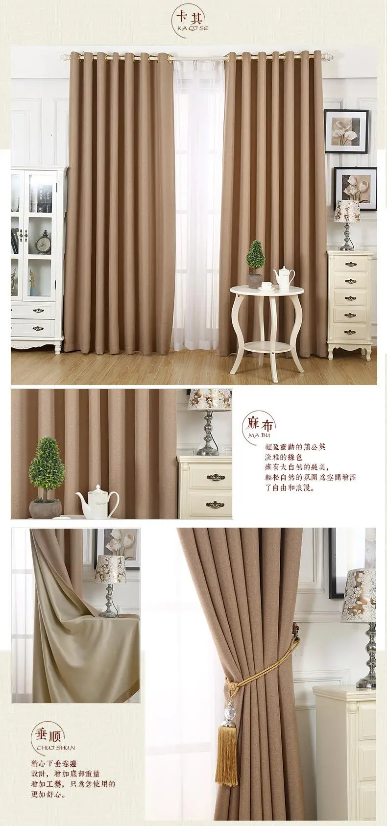 Linen curtains for bedroom modern minimalist blackout curtains for living room rideaux pour le salon rideaux luxe salon 30