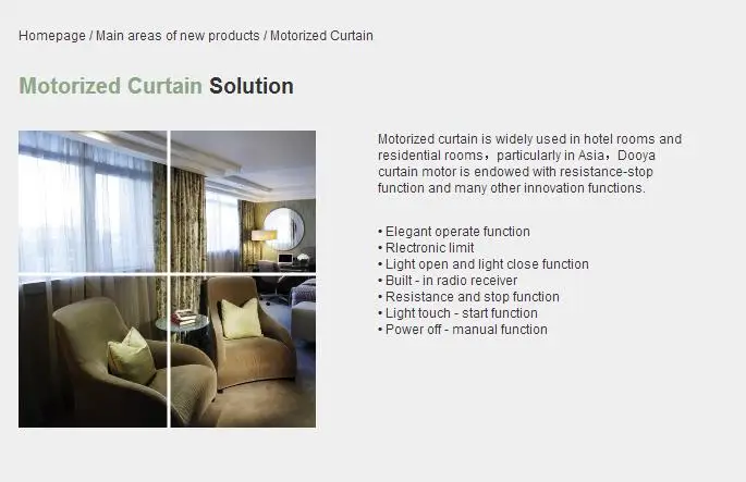 remote control Curtain track system, Single track,3.4-6.0m wide, free shipping, DOOYA motor, Sunflower brand 14
