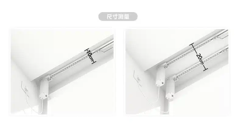 remote control Curtain track system, Single track,3.4-6.0m wide, free shipping, DOOYA motor, Sunflower brand 19