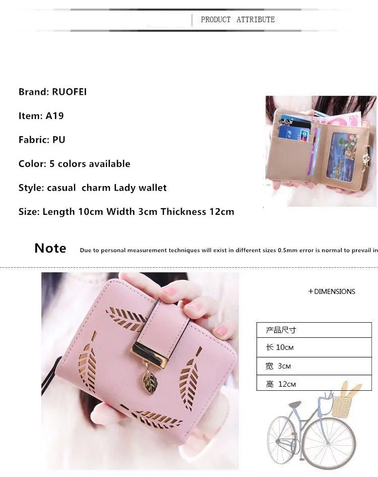 2017 Designer Famous Brand Luxury Women's Wallet Purse Female Small wallet perse Portomonee portfolio lady short carteras 1