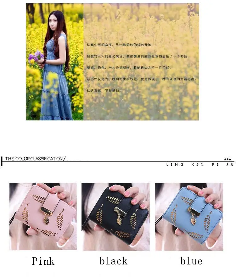 2017 Designer Famous Brand Luxury Women's Wallet Purse Female Small wallet perse Portomonee portfolio lady short carteras 10