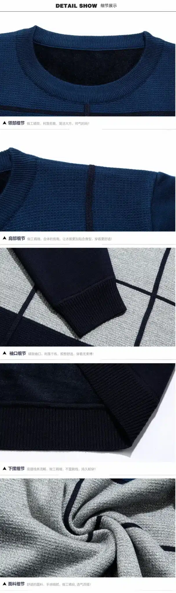 Plaid Color Pullover Men O-Neck Sweater Men Long Sleeve Shirt Mens Sweaters Wool Casual Dress Brand Cashmere Knitwear Pull Homme 18