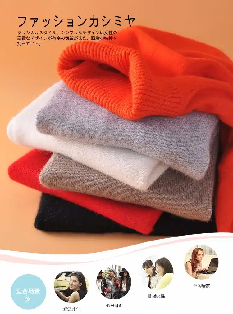 Lafarvie Loose Cashmere Blended Knitted Long Sweater Women Tops Autumn Winter Female Pullover Turtleneck Full Sleeve Solid Color 2