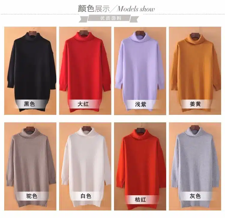 Lafarvie Loose Cashmere Blended Knitted Long Sweater Women Tops Autumn Winter Female Pullover Turtleneck Full Sleeve Solid Color 7