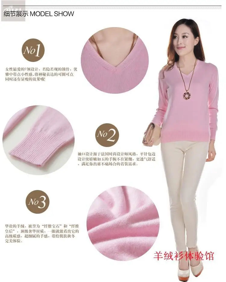 11.11 new sweater women's jacket cashmere sweater V-neck long-sleeved sweater warm autumn and winter clothing 11
