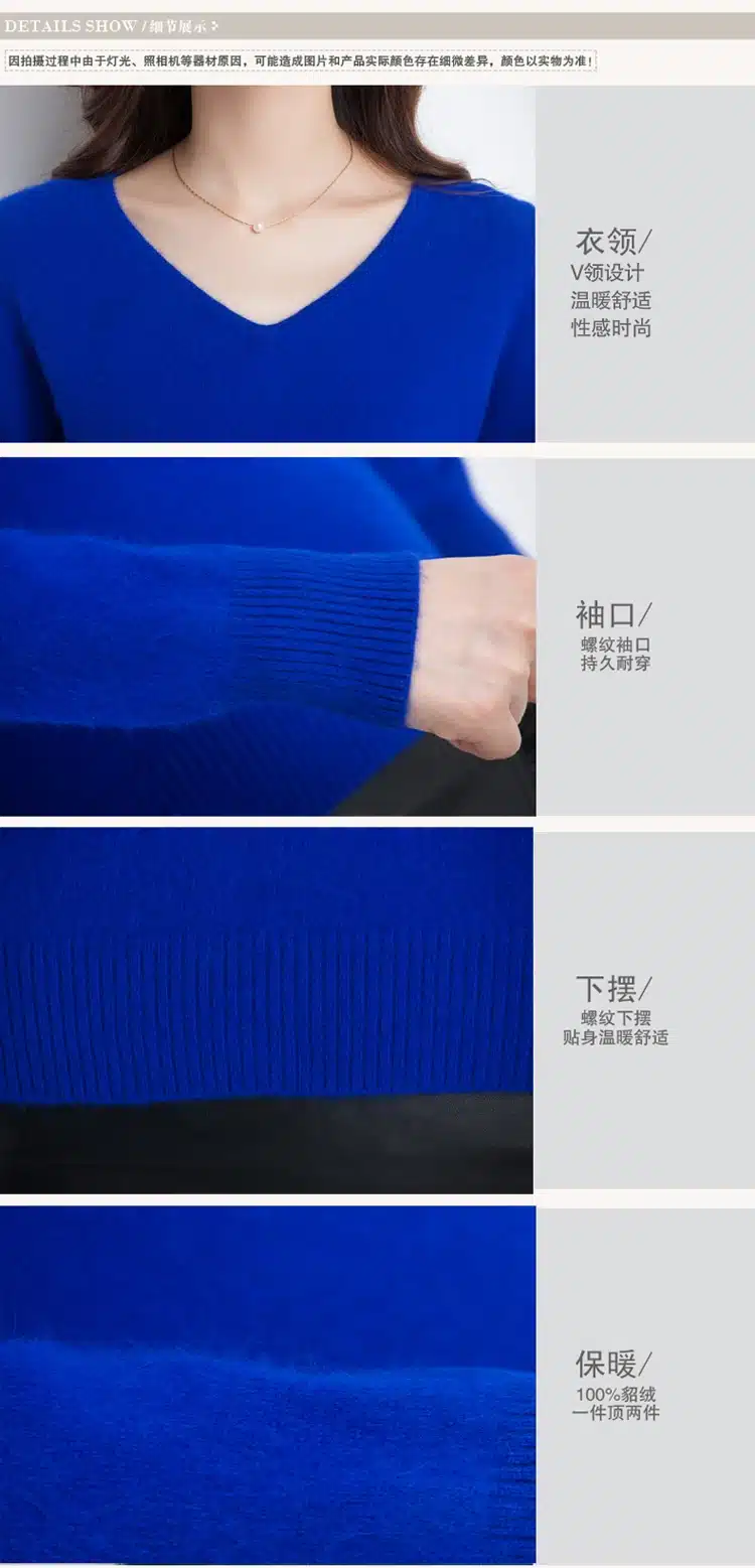 11.11 new sweater women's jacket cashmere sweater V-neck long-sleeved sweater warm autumn and winter clothing 16