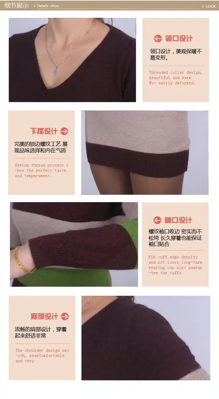 Adohon Womens Sweaters Fashion 2017 Autumn Winter Knitting Sweter Cashmere Dresses Sueter Women Pullovers Tops Stripes Patchwork 2