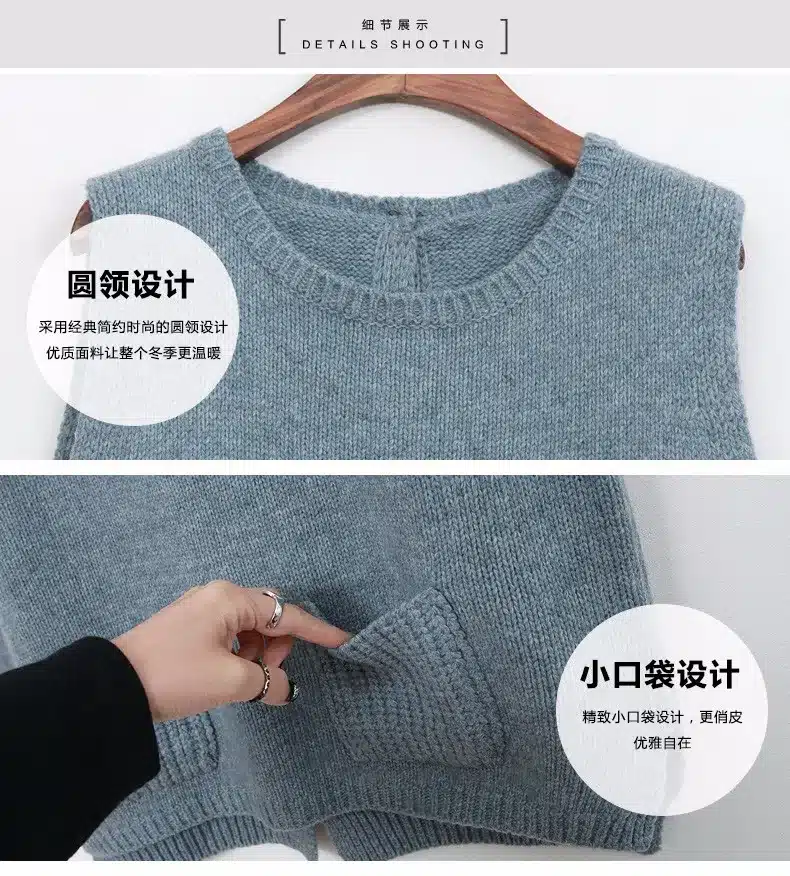 NEW Spring Korean version of knitted Cashmere Sweater Vest waistcoat female hedging loose knit sleeveless Vest jacket 18